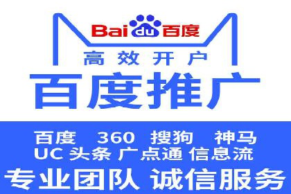 信息流广告在抖音的实战案例分享